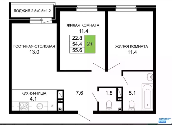 
   Продам 2-комнатную, 55.6 м², Позднякова ул, 2 к20

. Фото 2.