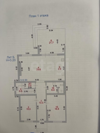 
   Продам дом, 200 м², Краснодар

. Фото 20.