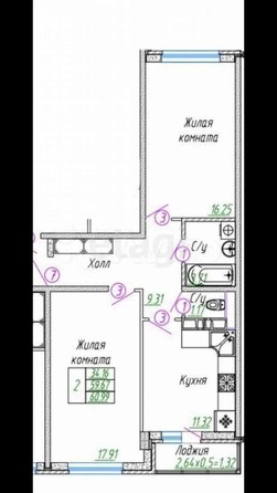 
   Продам 2-комнатную, 60.2 м², Конгрессная ул, 19/1/1

. Фото 10.