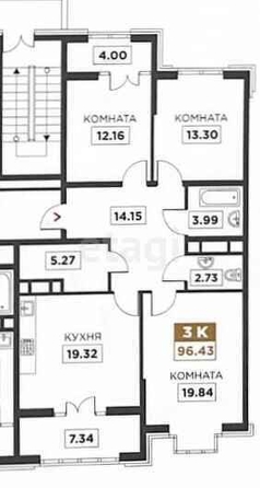 
   Продам 3-комнатную, 96.4 м², Сердце

. Фото 9.