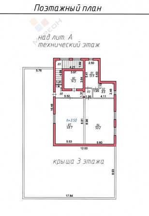 
   Продам помещение свободного назначения, 1857 м², Дальняя ул, 39/5

. Фото 7.