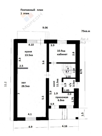 
   Продам дом, 150 м², Краснодар

. Фото 29.