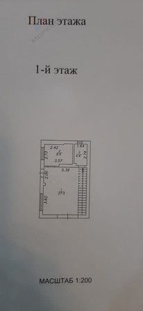 
   Продам дом, 324 м², Краснодар

. Фото 27.