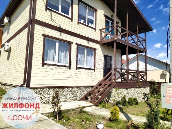 
  Сдается дом, 133 м², Владимировская ул
. Фото 2.