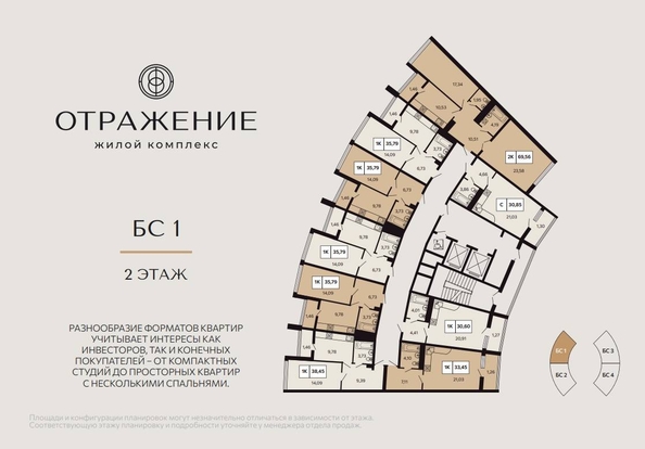 
   Продам 2-комнатную, 38.78 м², Гончарова ул, 2

. Фото 5.
