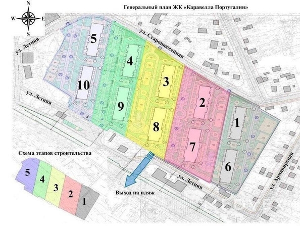 
   Продам 1-комнатную, 24.34 м², Старошоссейная ул, 5к8

. Фото 6.