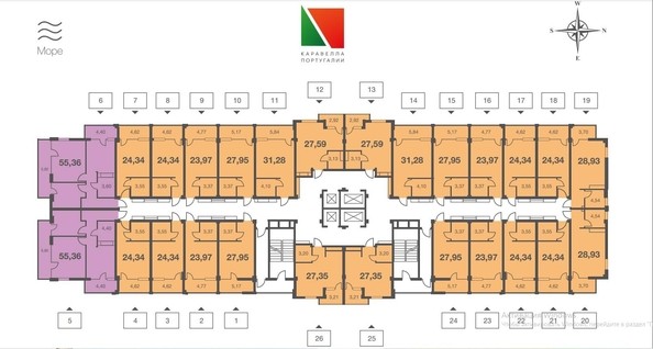 
   Продам 1-комнатную, 24.34 м², Старошоссейная ул, 5к8

. Фото 9.