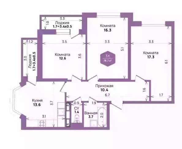 
   Продам 3-комнатную, 78.7 м², Бауинвест, литера 6.1

. Фото 10.