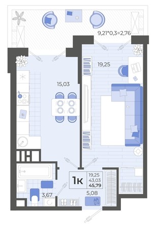 
   Продам 1-комнатную, 45.79 м², Высочество, литера 2

. Фото 4.