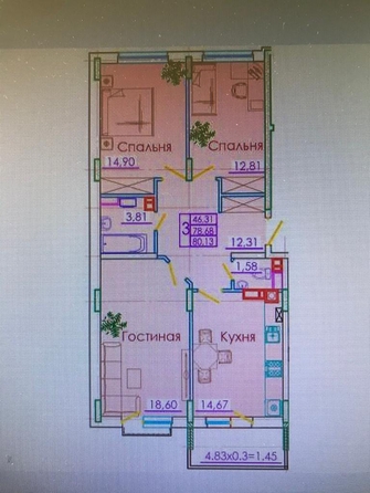 
   Продам 3-комнатную, 80 м², Больничный пер, 1 к 16

. Фото 14.