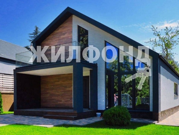 
   Продам дом, 135 м², Сергей-Поле

. Фото 8.