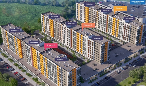 
   Продам 2-комнатную, 51.91 м², Кудухова Б.С. ул, 1

. Фото 2.