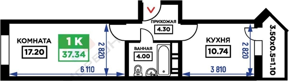 
   Продам 1-комнатную, 37.34 м², Дубравная ул, 1

. Фото 20.