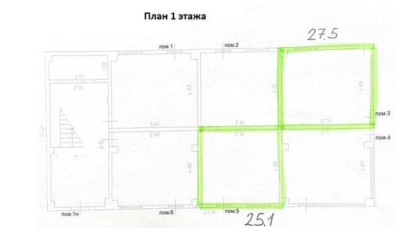 
   Продам 1-комнатную, 25.1 м², Армавирская ул, 154/3

. Фото 14.