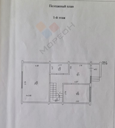 
   Продам дом, 149.3 м², Краснодар

. Фото 41.