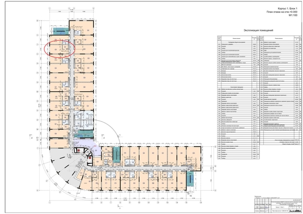 
   Продам 1-комнатную, 34 м², Шоссейная ул, 5/7

. Фото 4.