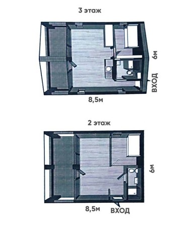 
   Продам дом, 130 м², Сочи

. Фото 10.