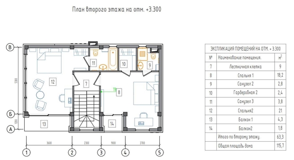 
   Продам дом, 136 м², Сочи

. Фото 15.