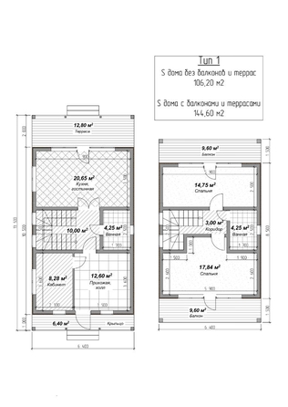 
   Продам дом, 184.2 м², Сочи

. Фото 6.