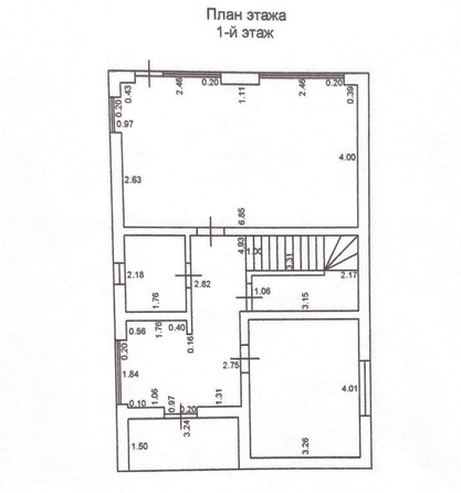 
   Продам дом, 140 м², Сочи

. Фото 26.