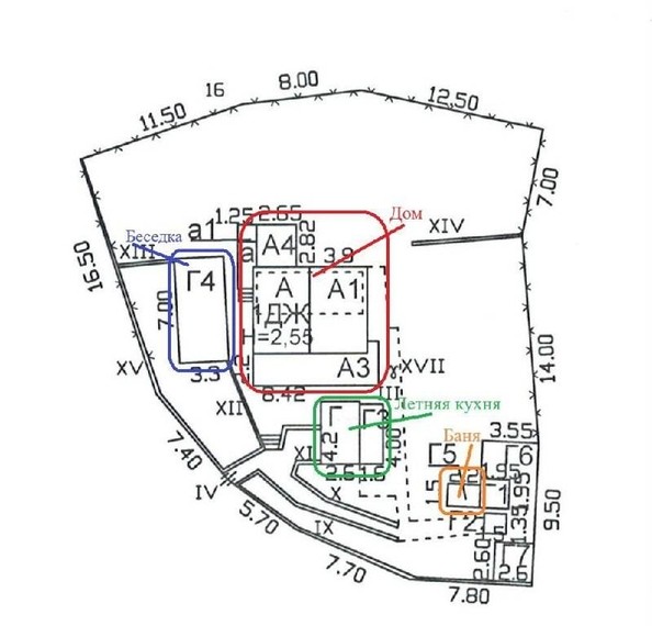 
   Продам дом, 97.7 м², Сочи

. Фото 17.