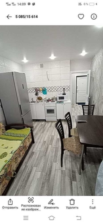 
   Продам 1-комнатную, 40 м², Астраханская ул, 97

. Фото 4.