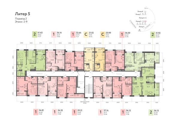 
   Продам 2-комнатную, 56.13 м², Клубный квартал «Друзья», литера 5

. Фото 1.