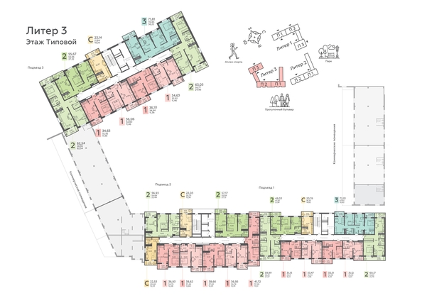 
   Продам 1-комнатную, 36.93 м², Теплые Края, 1 очередь литера 3

. Фото 1.