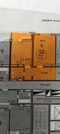 
   Продам 1-комнатную, 46 м², Краснодарская ул, 64Бк2

. Фото 8.