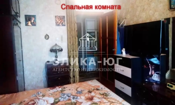 
  Продается 3-комн. квартира 71 м². Фото 1.