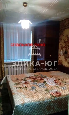 
  Продается 3-комн. квартира 71 м². Фото 6.