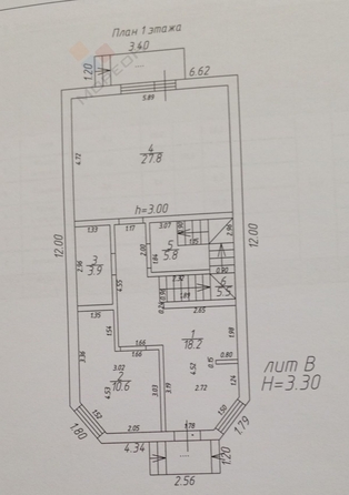 
   Продам дом, 147.3 м², Краснодар

. Фото 2.