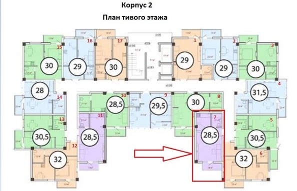 
   Продам 1-комнатную, 28.5 м², Российская ул, 17к1

. Фото 9.