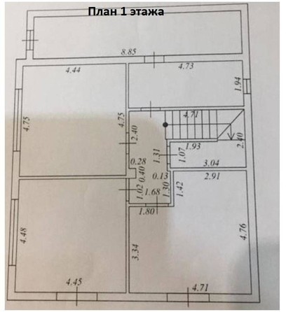 
   Продам дом, 150 м², Сочи

. Фото 10.