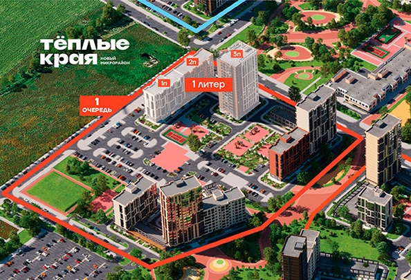 
   Продам студию, 23.4 м², Теплые Края, 1 очередь литера 1

. Фото 2.