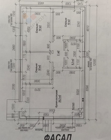 
   Продам дом, 70 м², Краснодар

. Фото 2.