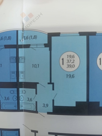 
   Продам 1-комнатную, 38.4 м², Валерия Гассия ул, 4/7к1

. Фото 19.