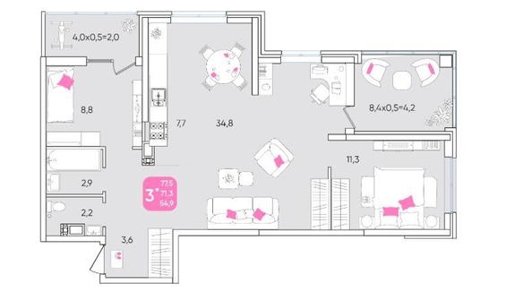 
   Продам 3-комнатную, 77.5 м², Любимово мкр, 2

. Фото 2.