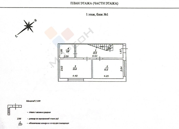 
   Продам дом, 107.9 м², Ильский

. Фото 21.