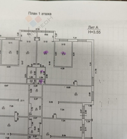 
   Продам офис, 81.3 м², Круговая ул, 4Вк1

. Фото 3.