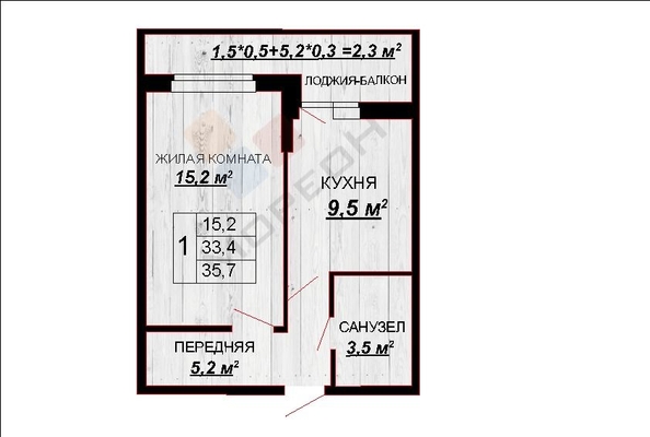 
   Продам 1-комнатную, 35.7 м², Тепличная ул, 62/1к5

. Фото 14.