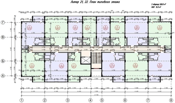 
   Продам 1-комнатную, 21.3 м², Ленина ул, 290к6

. Фото 16.