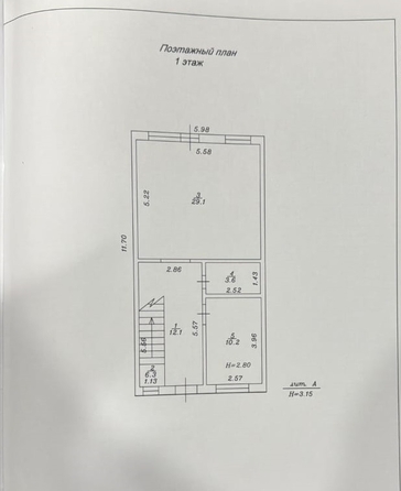 
   Продам дом, 115 м², Анапа

. Фото 27.