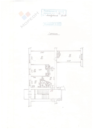 
   Продам 3-комнатную, 58.9 м², Толбухина ул, 89

. Фото 14.