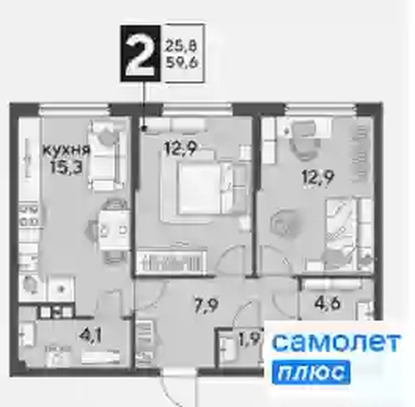 
   Продам 2-комнатную, 59.6 м², Марины Цветаевой ул, 7 к2

. Фото 5.