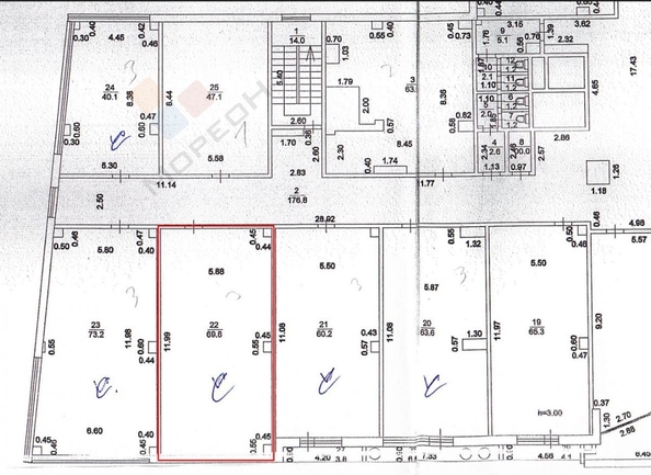 
   Сдам офис, 69.8 м², Ялтинская ул, 33

. Фото 6.