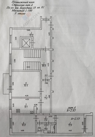 
   Продам 3-комнатную, 62.1 м², Бородина ул, 18

. Фото 2.