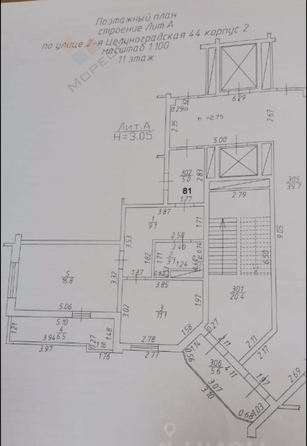 
   Продам 1-комнатную, 37.7 м², 2-я Целиноградская ул, 44к2

. Фото 9.