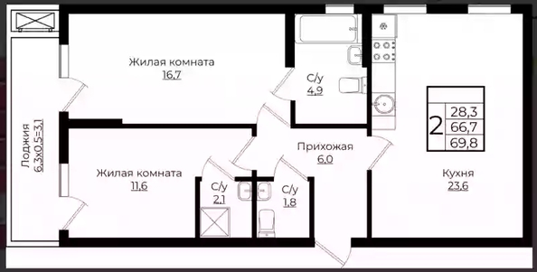 
   Продам 2-комнатную, 69.8 м², Карпатская ул, 1

. Фото 6.