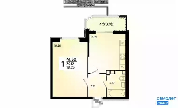 
   Продам 1-комнатную, 41.5 м², Губернский, литера 35

. Фото 16.